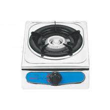 Home Glory 1 Burner Gas Stove (HG-GS 102)