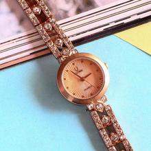 Ultima Rose Gold Strap Stone Studded Analog Watch For Women