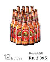 Arna Strong 650ML Bottle Beer (Min. Order 1 Case)