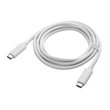 USB C To USB C Charging Cable