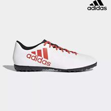 Adidas Off White X Tango 17.4 TF Football Shoes For Men - CP9147