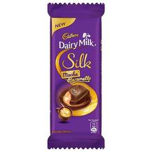 Cadbury Dairy Milk Silk Mocha Caramello (60gm)