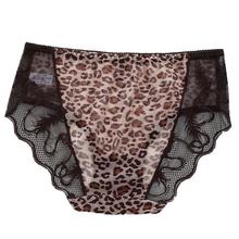 Bingsi panties_Leopard panties lace low-waist hot ladies