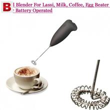 Battery Operated Milk/Coffee/Egg Frother Mixer