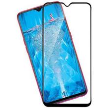 9H 5D Tempered Glass For Oppo F9 - Black