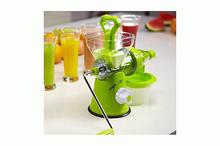 Manual Hand Crank Juicer (Green)