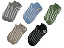 Pack of 5 Pairs of Striped Ankle Socks (1013)