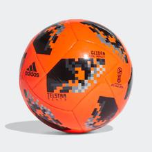 Adidas FIFA World Cup Knockout Glider Ball (CW4685)
