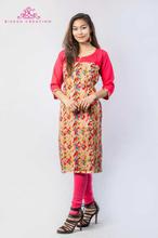 Peach/Beige Printed Cotton Kurti With Leggings Set For Women