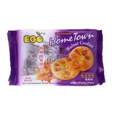 Ego Home Town Walnut Cookies (240gm)