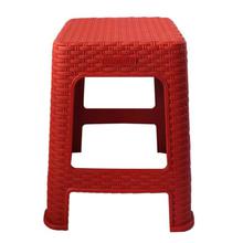 Marigold Red 17" Tall Plastic Stool