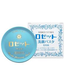 Mitomo Rosette Medicated Acne Cleansing Paste Face Wash-90g