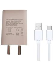 vivo 44W Travel Charger 11V/4A Max