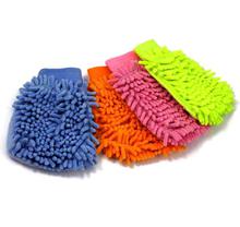 Pack of 4 Micro-fiber Cleaning Gloves