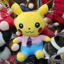 Pikachu Teddy Bear With Tie