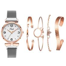 Womenstyle Fashion Boutique Quality Watch Gift Set For Women