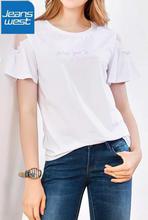 JeansWest Blue White T-shirt For Women