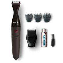 Philips MG1100/16 Ultra Precise Beard Styler- Black