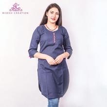 Navy Blue Ethnic Linen Kurti (BC 737)