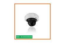 Hikvision_ HD IP 2MP WDR Mini PT wireless