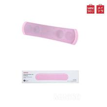 Miniso Wireless Portable Speaker with Multi Function Model:D-83B (Pink)