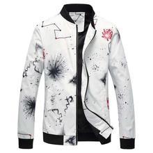 Floral Printed Collar Bomber Jacket