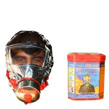 Escape Smoke Fire Mask