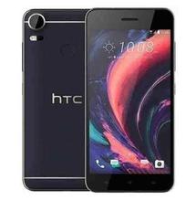 HTC Desire 10 Pro