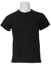 Black Cotton Round Neck Plain T-Shirt For Men