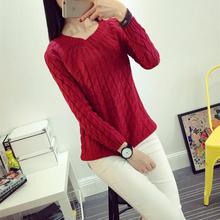 Danjeaner Fashion Casual 9 Colours Women Sweater Pullovers