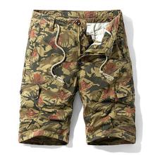 Men's Summer Shorts Camouflage Military Cargo Shorts Men