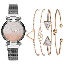 Womenstyle Fashion Boutique Quality Watch Gift Set For Women