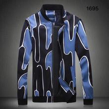 Abstract Printed Stand Collar Zip Up Jacket - Blue