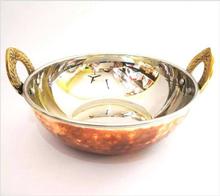 SS Copper Kadhai Shaped Bowl (No.1)