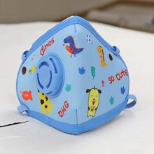 N95  Cute Kids Mask