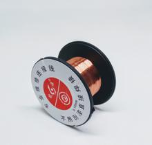 0.1mm Copper Soldering Wire