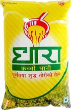 Dhara Mustard Oil-1ltr