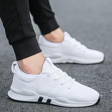 NKLSA Spring Autumn Fashion Mens Casual Shoes Lace-Up