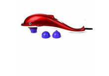 DOLPHIN INFRARED FULL BODY MASSAGER With 3  ADDON MASSAGE HEAD