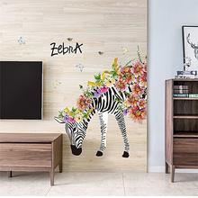 Creative Flower Zebra Decor Sticker