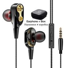 MOOJECAL Dual Driver Earphones In-Ear Stereo Bass