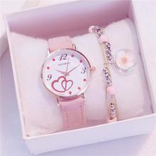 Womenstyle Fashion Boutique Quality Watch Gift Set For Women