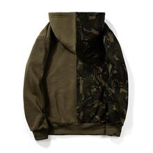 Autumn And Winter New Style Men's Camouflage Two Sorts