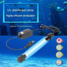 11W 13W Fish Tank Ultraviolet Lamp UV Sterilizer Light For Aquarium Water