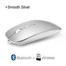 Wireless Mouse Computer Bluetooth Mouse Silent PC Mause