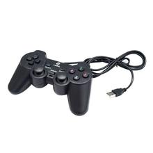 Aafno Pasal Black USB Joystick