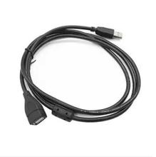 USB 2.0 Type A Male to A Female Extension Cable 3 Meter - Black