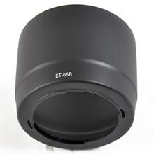 Lens Hood ET-65B For Canon EF 70-300mm F4.5-5.6 DO-IS USM, EF 70-300mm