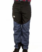 Men's Yale Blue And Black Windproof Trousers