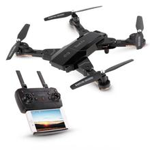 TK117 Drone Quadcopter Dark Pro Gesture Selfie Drone with Camera